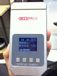 软化了2个半小时还是不达标-米兰品时尚造型