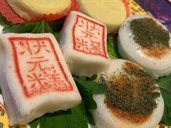 -宁波状元楼酒店(和义路店)