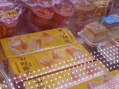 -味多美蛋糕(新和平里店)