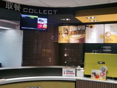 -麦当劳(中唱大厦店)