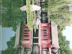 -后海公园
