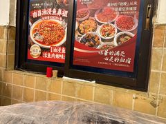 -羊子两室一厅