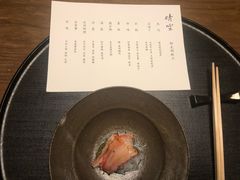 -晴空·日本料理(万象城店)