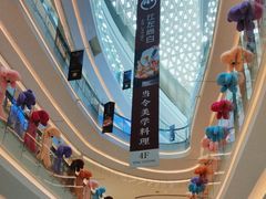 -银泰百货(厦门国贸中心店)