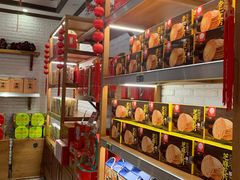 -稻香村(文殊院旗舰店)