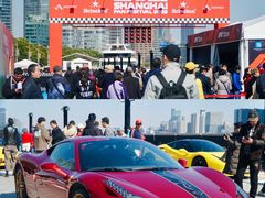 -上海港国际客运中心
