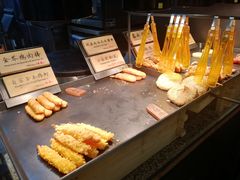 -和府捞面(西溪印象城店)