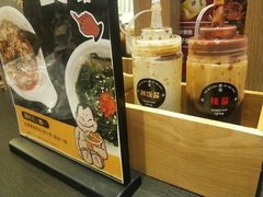 -熊吞·大碗丼烧肉饭(清江浦区万达店)
