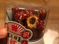 -喜识·冰糖葫芦·炒酸奶(怀特店)