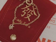 -LADY FAFA(巨鹿路陕西南路路口店)