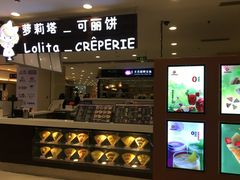 -沈阳百联购物中心(青年大街店)