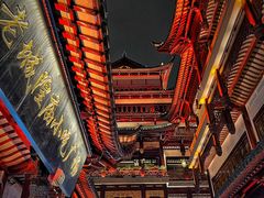 -上海城隍庙