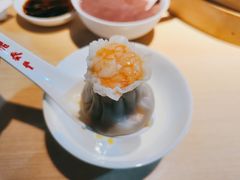 虾仁烧卖-鼎泰丰(当代商城店)