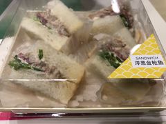 -好利来(阜成门店)