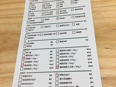 菜单-CALIFORKS加州叉子轻食(朝阳门店)