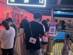 -星城之眼摩天轮