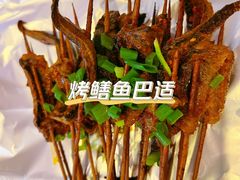 -晓靖轩烧烤(沙河风情店)