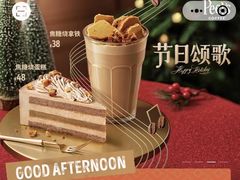 -Peet's 皮爷咖啡(乐峰店)