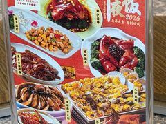 -蚬皇•陈味莞(西平景湖店)