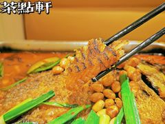 -又一间茶点轩(宝业路店)