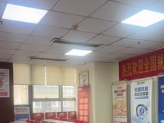 -仁和会计培训(观音桥校区)