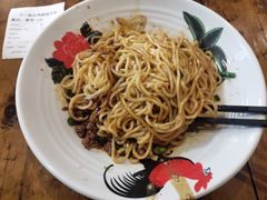 素椒杂酱面-十一街幺鸡成都担担面(悠方店)