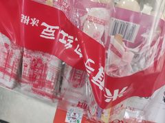 -德克士(北关店)