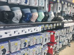 -迪卡侬(大英山店)