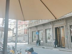 -永丰面馆(汉口路店)