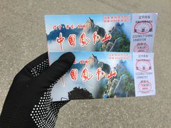 -丹东凤凰山景区