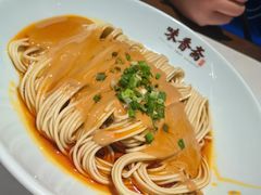 -味香斋·麻酱面(豫园店)