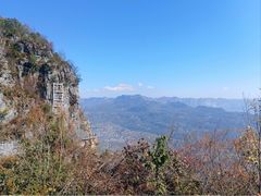 -恩施大峡谷