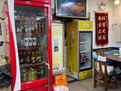 -东起顺总店(中山门店)
