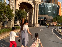 -神帆·元气汤泉(解放西路店)