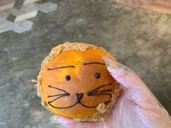 -石头先生的烤炉(济南领秀城贵和店)