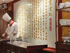 -惠丰堂饭庄·烤鸭·京味菜(翠微路店)