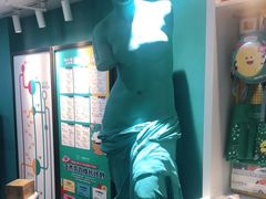 -大墨蒲公英素质美校(武汉保利校区)