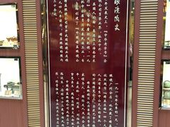 -精益眼镜(春熙路店)