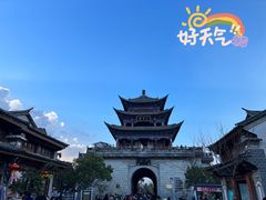 -大理古城