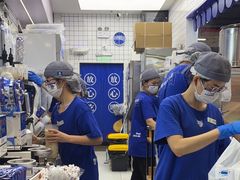 -煲珠公·老红糖珍珠奶茶(长宁龙之梦店)