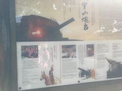 -胡里山炮台