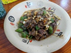 爆汁鲜牛肉-何永光123鲜牛肉馆(1号店)