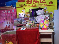 -大玩家(万达广场大连甘井子店)