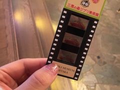 -三鹰之森吉卜力美术馆