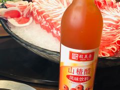 -快乐小羊·内蒙牛羊肉火锅(流花中心店)