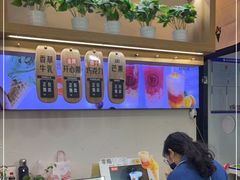 -野人先生现做冰淇淋(北京环宇荟店)