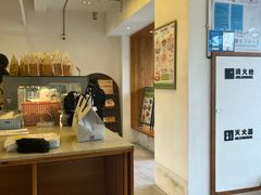 -迦南·甜品蛋糕(传媒店)