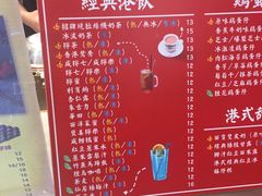 -美芝莲(东方宝泰店)