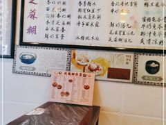 -玫瑰甜品(文明路店)