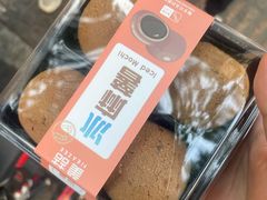 -全家便利店(署前路三店)